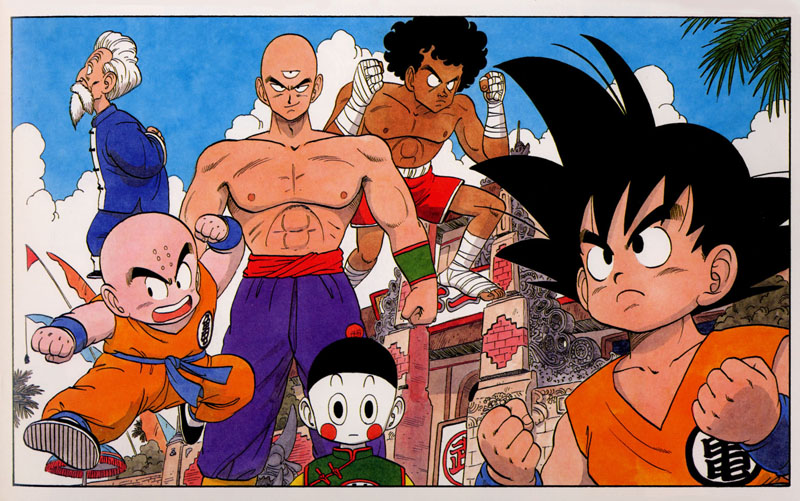 Otaku Gallery / Art Books / Dragon Ball - Enciclopedia / 046.jpg